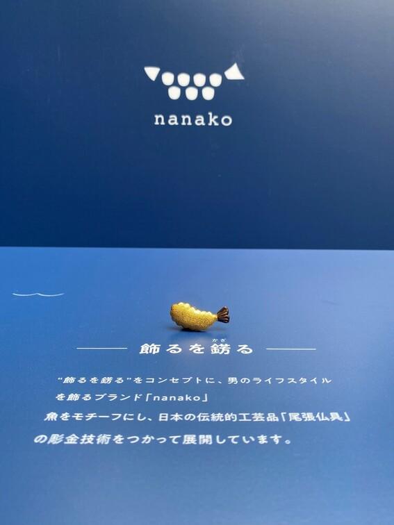 話題独占？！名古屋名物【エビフライ】魚のアクセサリーシリーズ”nanako”ピンズ