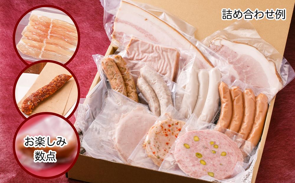 ドイツハム・ソーセージ　スタンダード3