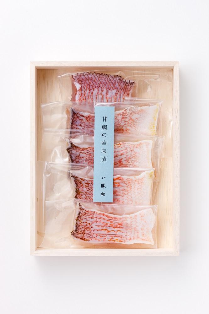 重要文化財「料亭 八勝館」 板場特製　旬のお魚定期便