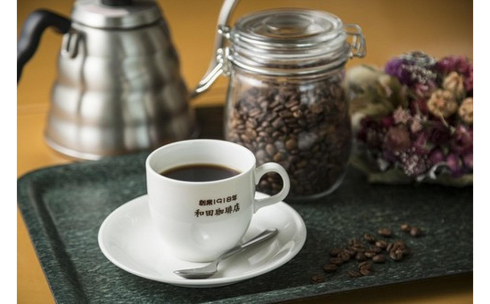 名古屋のワダコーヒー　コーヒー豆ギフトセット　200ｇ（豆）×2袋入り