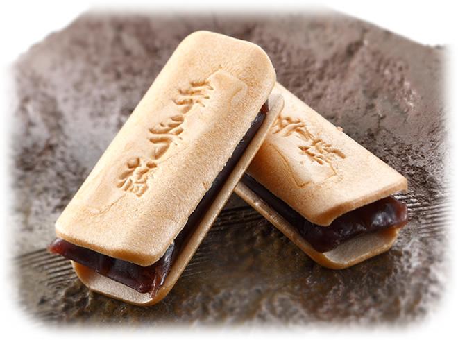 「亀屋芳広」尾張銘菓詰合せ　（20品入り）