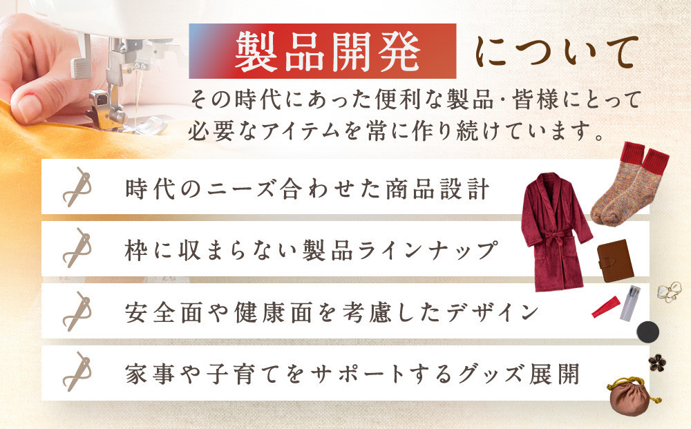 【Ｌ～ＬＬ】【ベージュ】吸湿発熱繊維保温ベスト