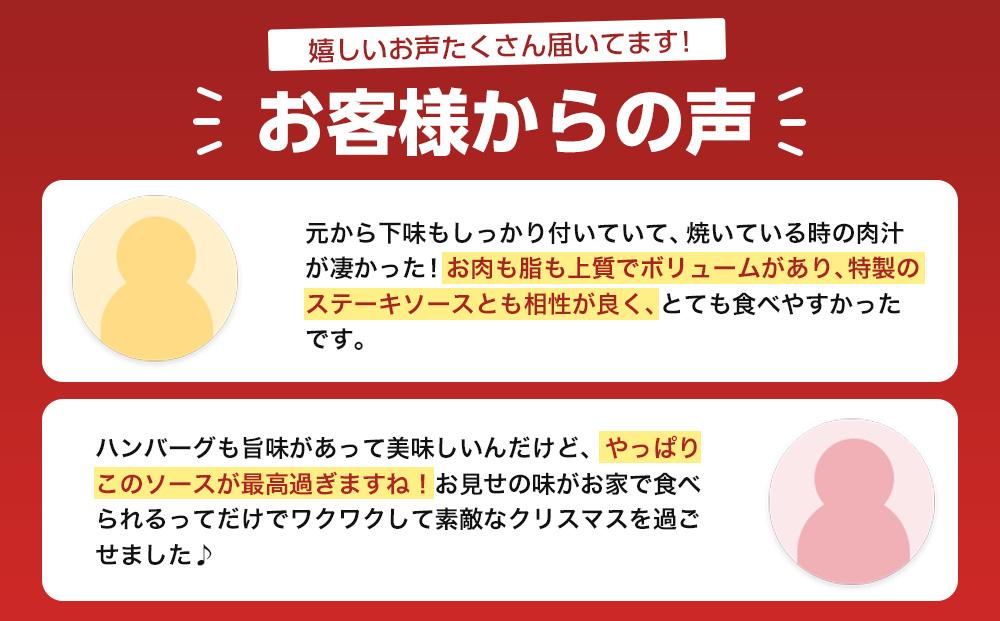 学生ハンバーグ詰合せ | ハンバーグ 冷凍ハンバーグ 詰め合わせ 肉料理 ジューシー 本格 洋食 惣菜 人気 おすすめ ビーフ ポーク 食べ比べ おかず 時短調理 送料無料