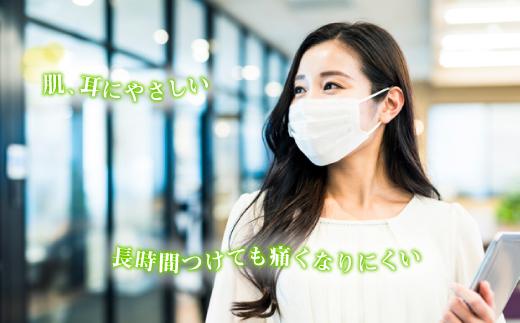 マスク　高級国産不織布マスク（ふつうサイズ）5枚入×10袋　サージカルマスク