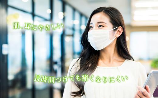 マスク　高級国産不織布マスク（小さめ）　30枚入×2箱  (サージカルマスク)