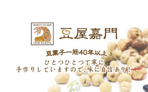 【最大３ヶ月待ち】素焼き アーモンド 1kg 無塩 無添加 | ナッツ 健康食品 アーモンド 素焼き 無塩 無添加 大容量 美容 栄養補給 人気 おすすめ おやつ お菓子 材料 製菓 食物繊維 ビタミンE 送料無料