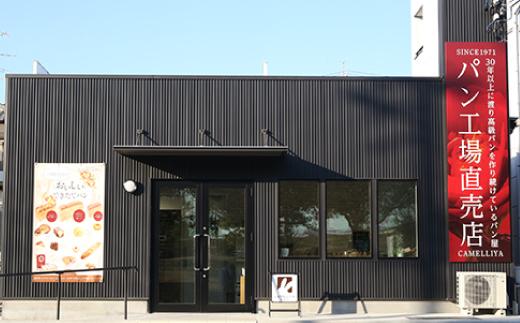 ピザ　カルボナーラピッツァ