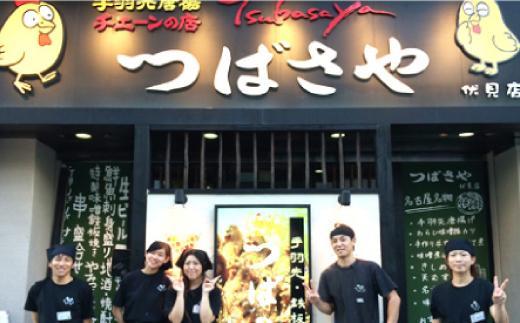 【ビールがすすむ】牛すじどて煮　1袋200g × 6袋 おつまみ