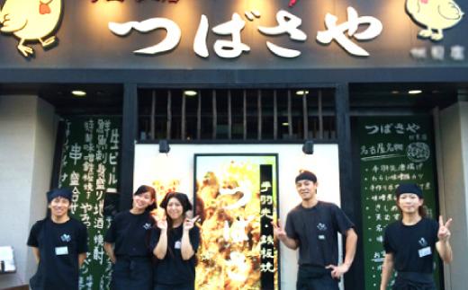 【ビールがすすむ】牛ホルモン（味噌だれ）6パック お肉の旨み弾力  おつまみ