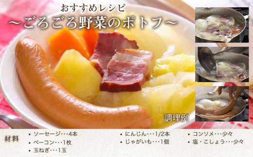 贅沢セット【ケルンのＮセット( 8種入り )】ベーコン ソーセージ ハム詰め合せ