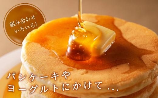 養蜂研究所が提供する「(井上養蜂) 国産 百花上蜜」はちみつ まろやか蜂蜜