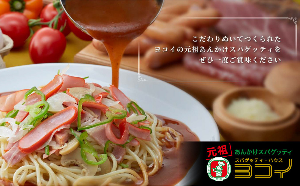 【 なごやめし 共通お食事券 】「 ふるさとクーポン！」3,000円分（紙）（FuPON: BR503）商品券 名古屋めし スーパー銭湯 美容 有名店 クーポン 人気 おすすめ ギフト プレゼント 名古屋メシ なごやめし グルメ 食事 飲食 旅行 送料無料