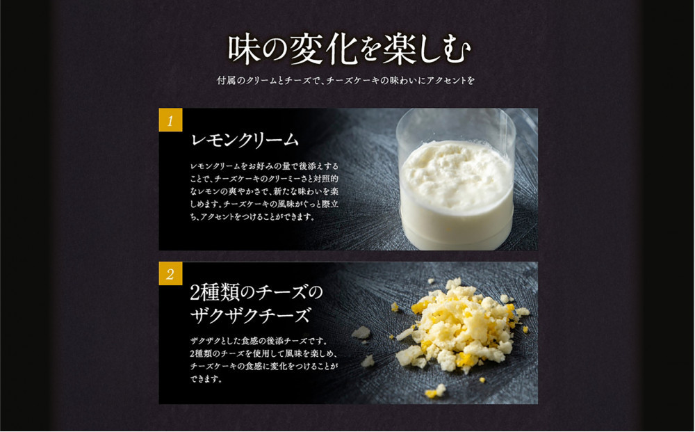 最高品質のチーズを厳選「 チーズケーキ　環の菓 」（エンゼル型 5号サイズ） 外はしっとり 中はとろとろ 極上食感 専用BOX入り ギフトにも