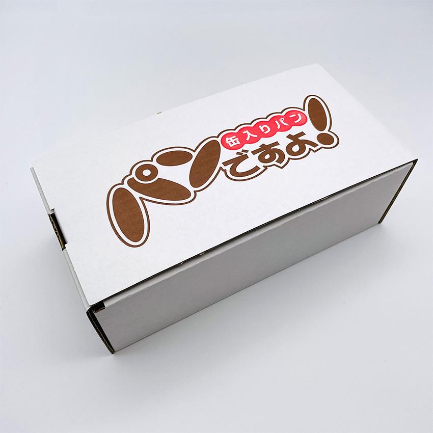 【長期保存】パンですよ　3缶セット（チョコチップ×1/レーズン×1/コーヒーナッツ×1）