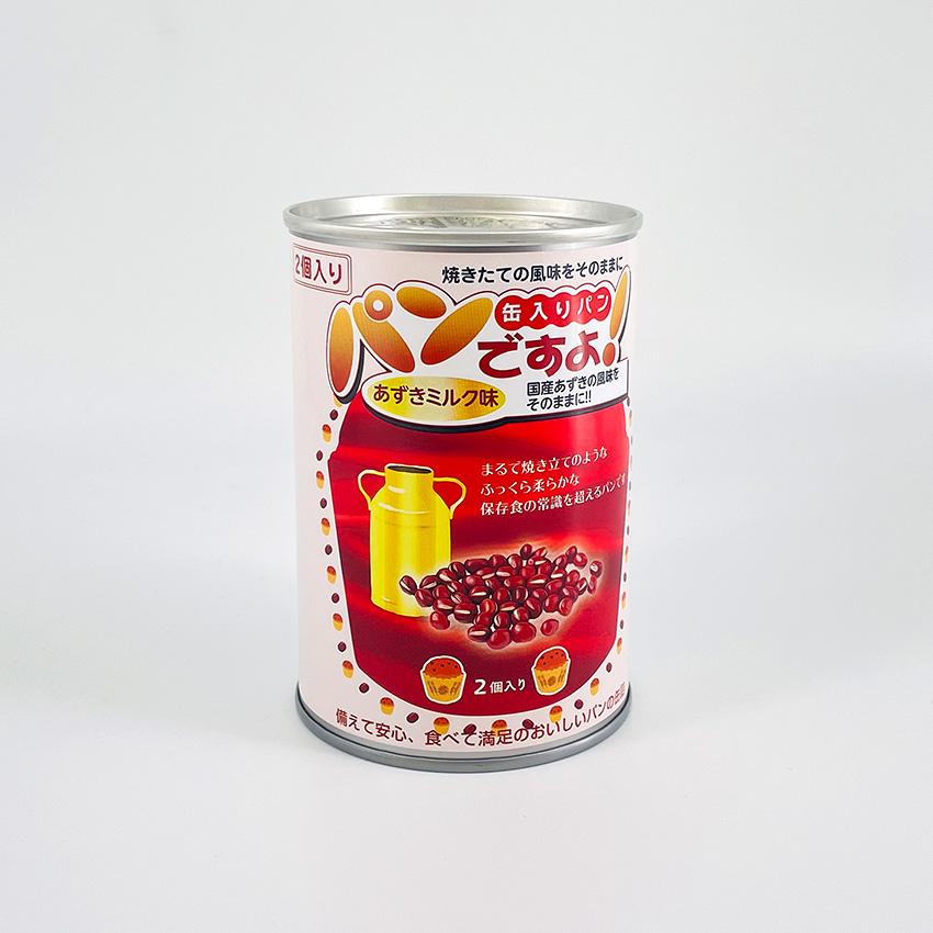 【長期保存】パンですよ　24缶セット（チョコチップ×5/レーズン×5/コーヒーナッツ×5/あずきミルク味×5/プレーン味×4）