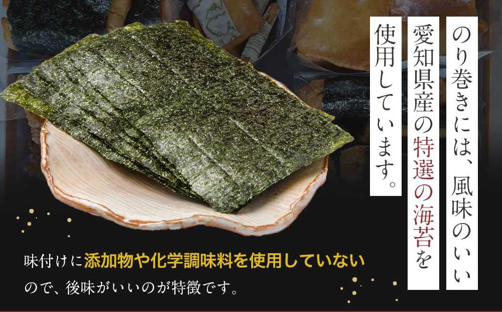 無添加おかき10個セット【手作りの為準備でき次第の発送となります】