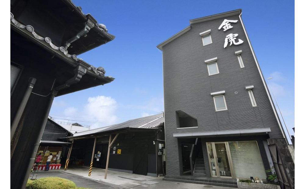 なごや3蔵銘酒飲み比べ3本セット