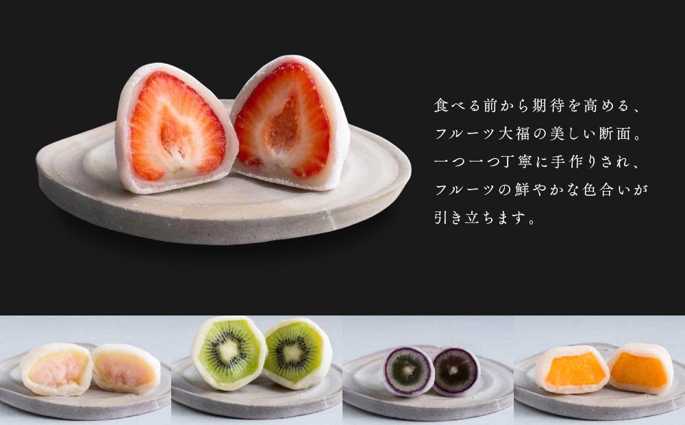 弁才天のフルーツ大福 6種詰め合わせ | 大福 フルーツ大福 フルーツ 和スイーツ スイーツ 詰め合わせ 季節の果物 上品 高級感 人気 おすすめ スイーツ 和菓子 手土産 贈り物 ギフト おしゃれ 送料無料