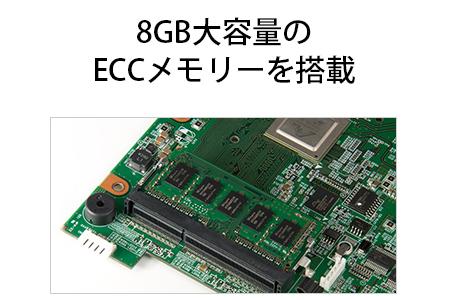 BUFFALO/バッファロー　TeraStation TS5420DNシリーズ 4ドライブ デスクトップ 24TB/TS5420DN2404