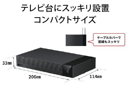 BUFFALO/バッファロー SeeQVault対応 3.5インチ 外付けHDD 8TB/HD-SQS8U3-A