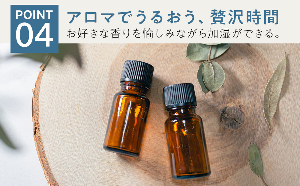 トヨトミ　加湿器 「TUH-N35M(ホワイト)」