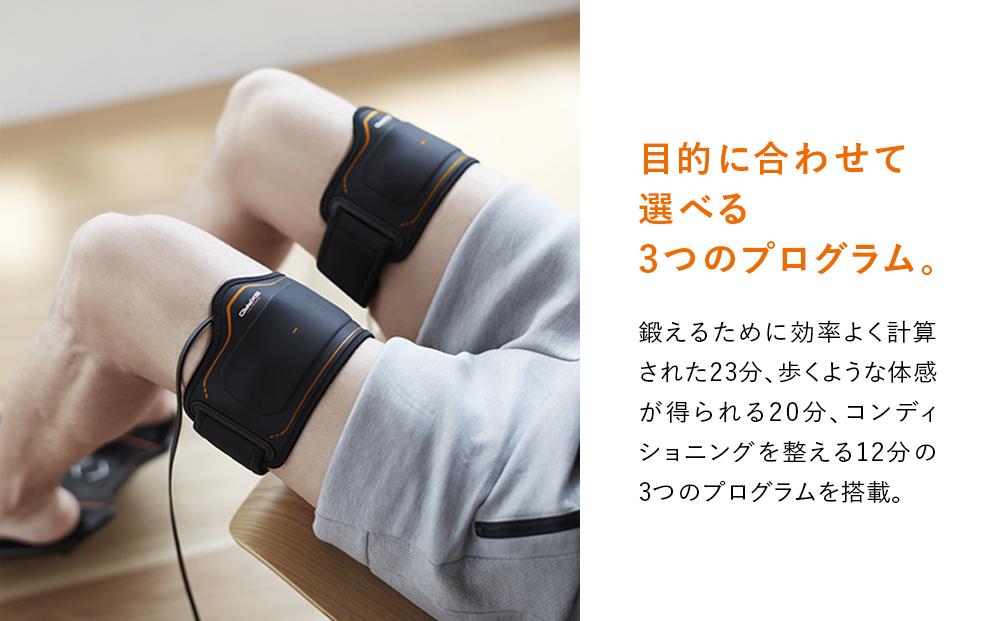 SIXPAD Foot Fit Plus 2: 名古屋市ANAのふるさと納税