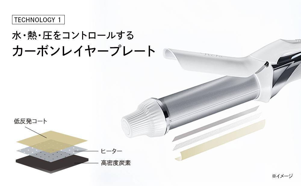 ReFa BEAUTECH CURL IRON 26