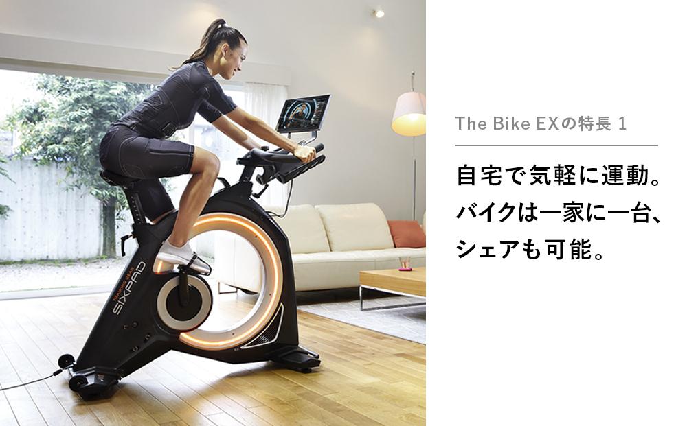 SIXPAD The Bike EX: 名古屋市ANAのふるさと納税