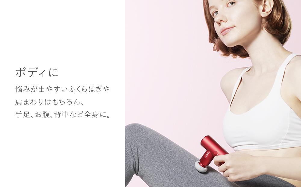 SIXPAD Power Gun Pocket【レッド】