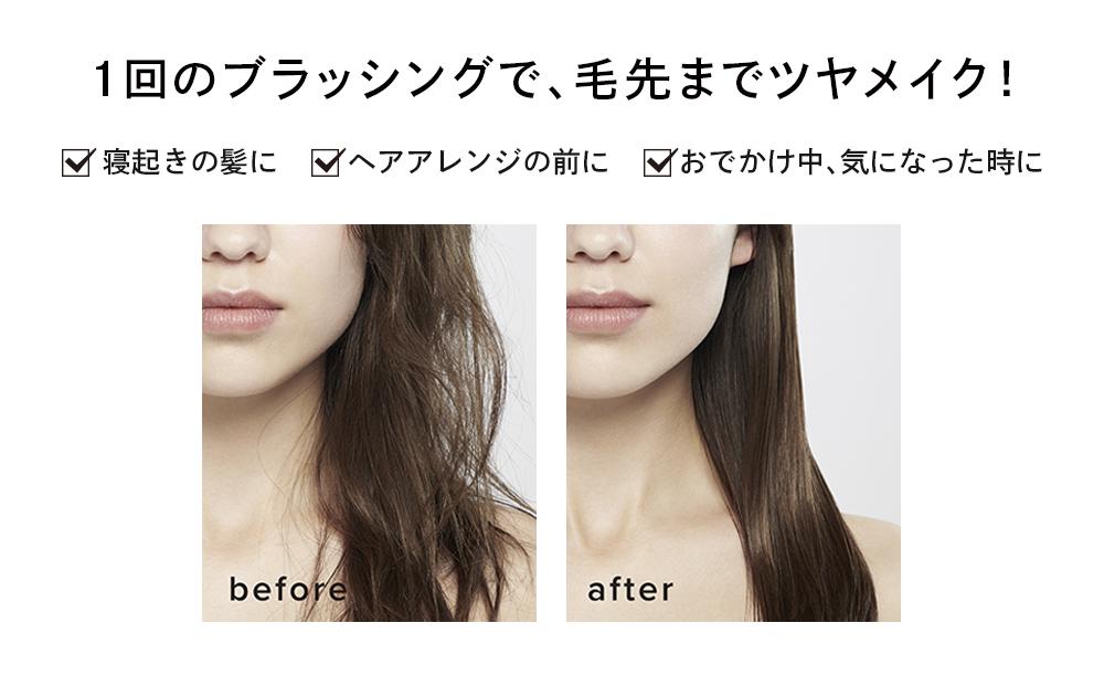 ReFa HEART BRUSH【シルバー】 |リファ ハートブラシ くし  ヘアケア プチギフト ツヤ ヘアアレンジ コンパクト ダメージ 持ち運び 絡まない 艶髪 女性 女友達 彼女 妻 ギフト 誕生日 プレゼント おすすめ 愛知県 名古屋市