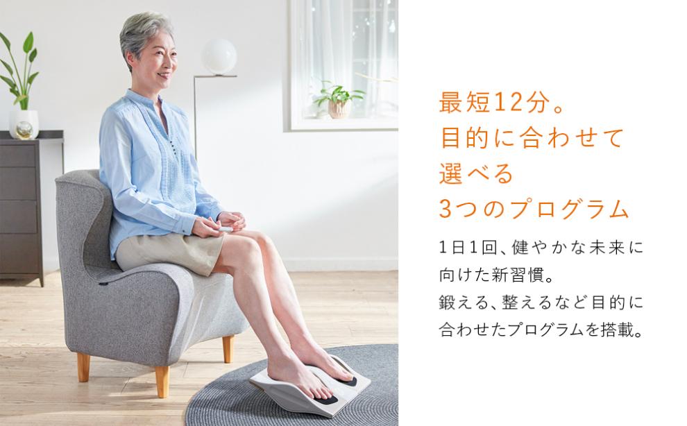 SIXPAD Foot Fit ３ Heat