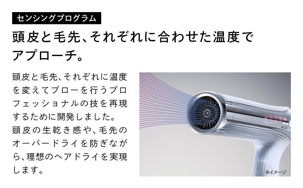 ReFa BEAUTECH DRYER SMART W【アイボリー】 | リファ ビューテック ドライヤー スマートダブル ドライヤー 1年保証 海外対応 引っ越し 新居 海外対応 折り畳み コンパクト 軽量 ヘアドライヤー 速乾 大風量 ヘアケア 人気 おすすめ
