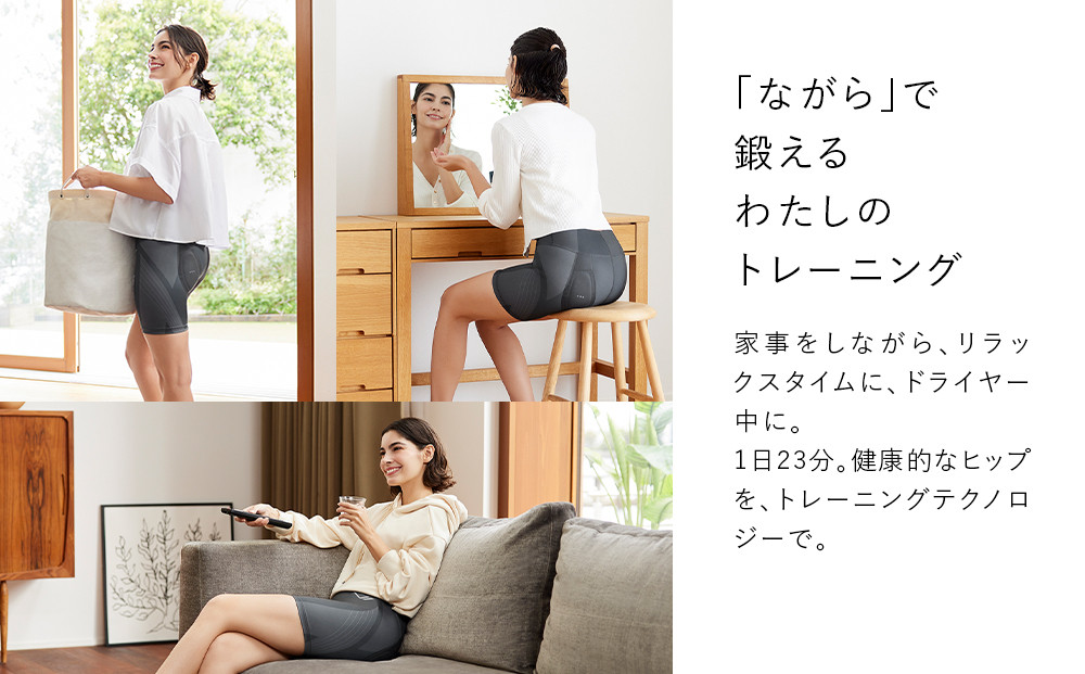 【ピンク LLサイズ】SIXPAD Hip Fit | シックスパッド ヒップフィット ヒップケア 下半身 引き締め 筋力 美尻 自宅トレーニング 人気 おすすめ フィットネス 健康器具 運動不足解消 ギフト プレゼント 送料無料 名古屋市