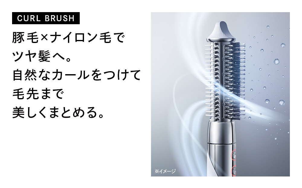 ReFa BEAUTECH RESETTER【ピンク】