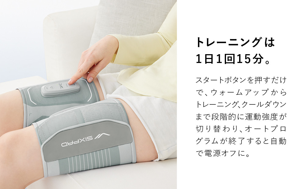 SIXPAD Leg Belt 2【M-Lサイズ】