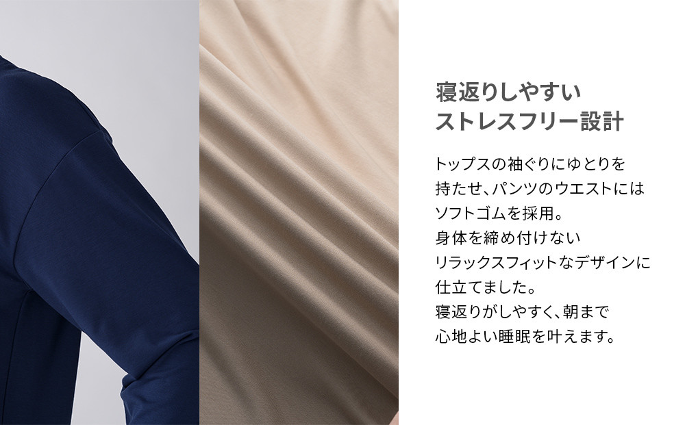 【男女兼用 Mサイズ ネイビー】ReD スリープ ジョガーパンツ