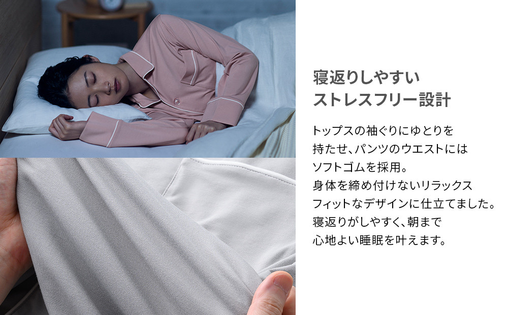 【男女兼用 Mサイズ ネイビー】ReD スリープ パジャマトップス長袖