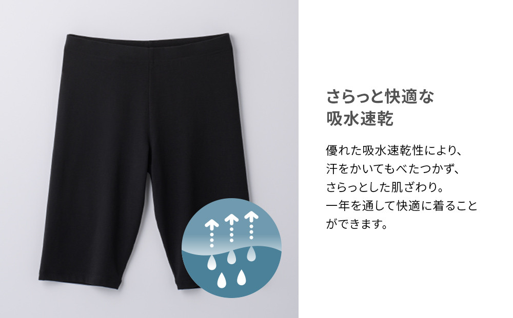 【女性用 Lサイズ】ReD オーバーパンツ