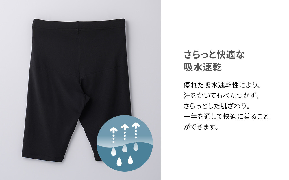 【女性用 Sサイズ】ReDリカバリーウェア オーバーパンツ 腰コリ改善 ショーツ スパッツ 疲労回復 血行促進 一般医療機器 バイタルテック