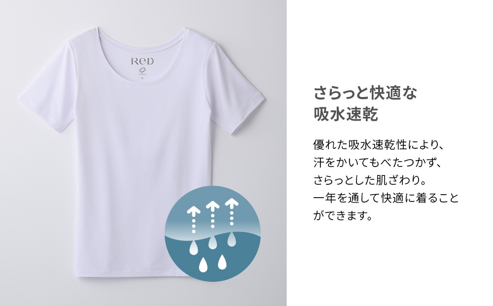 【女性用 Mサイズ ブラック】ReD Uネックインナー半袖