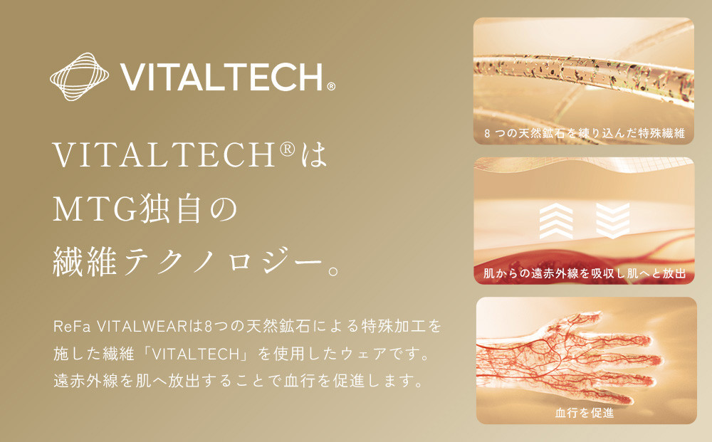 【シルバー LLサイズ】リファ バイタルテック コンフォートジャージー クルーネックTシャツ ReFaロゴ