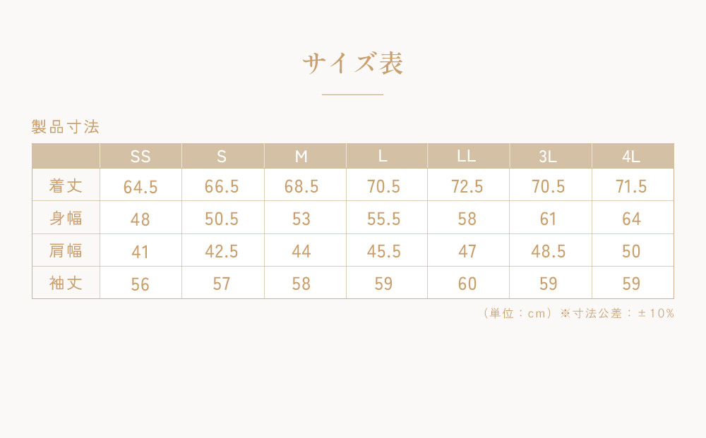 【ネイビー 3Lサイズ】リファ バイタルテック コンフォートジャージー クルーネックロングTシャツ