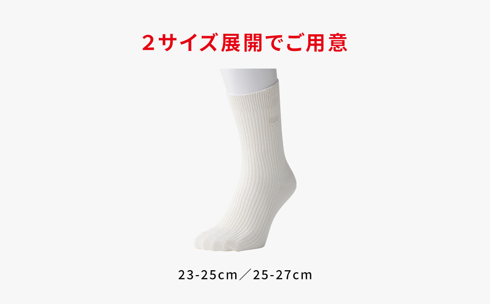 【25cm-27cm ホワイト】ReDリカバリーソックス靴下 血行促進 バイタルテック 健康増進機器