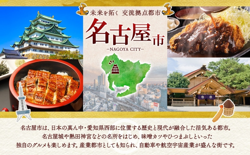 アサヒ スーパードライ 缶 350ml 12本 ビール 麦酒 缶ビール beer 人気 お酒 酒 飲料 家飲み 宅飲み 晩酌 ご褒美 贈り物 御礼 プレゼント さけ 送料無料 愛知県 名古屋市