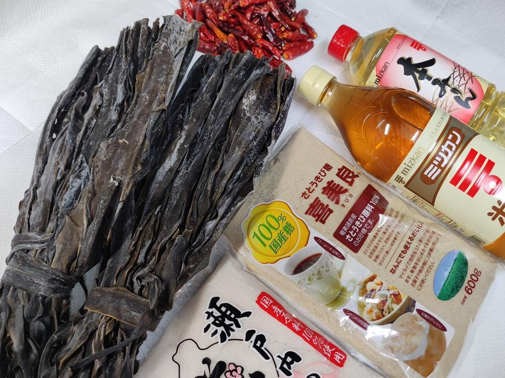 「す屋」特製 鳥取らっきょう甘酢漬け