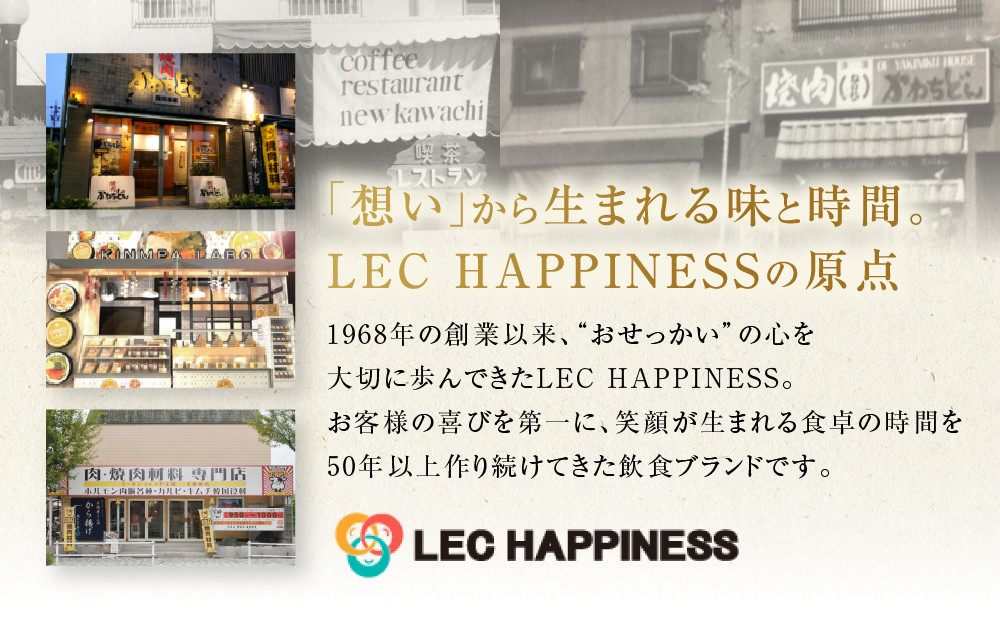 特選　松阪牛　最高級　ローストビーフ
