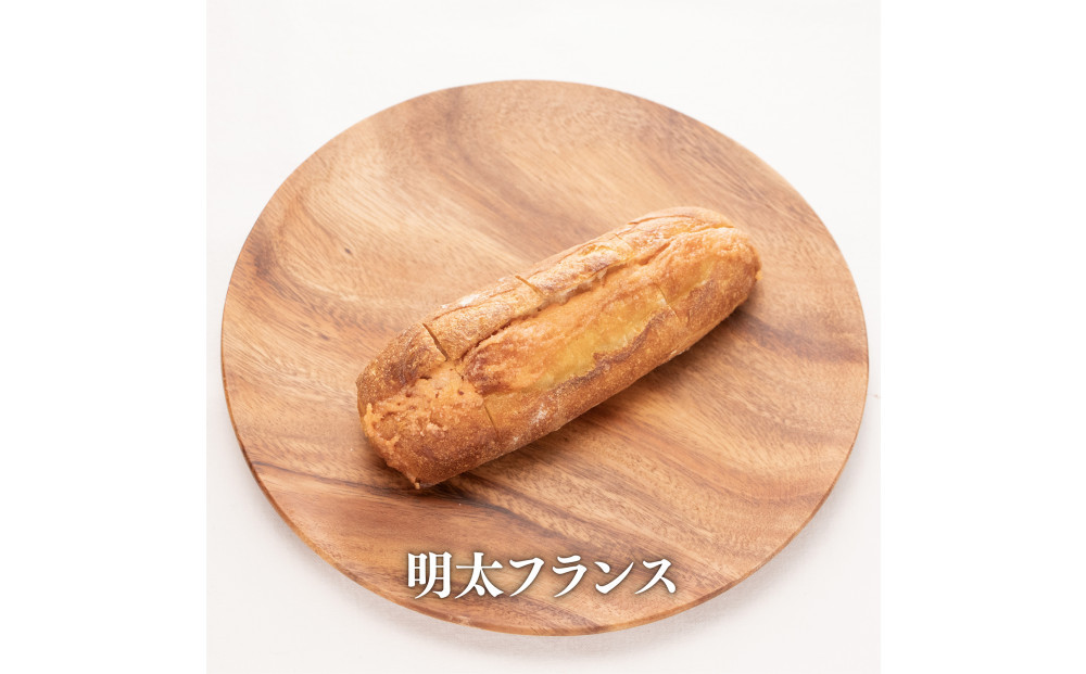 ベーカリーピカソ大人気パン7個セット