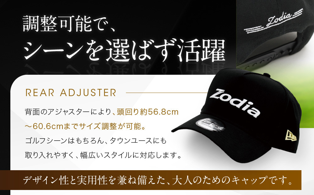 Zodia メタルバッジキャップ