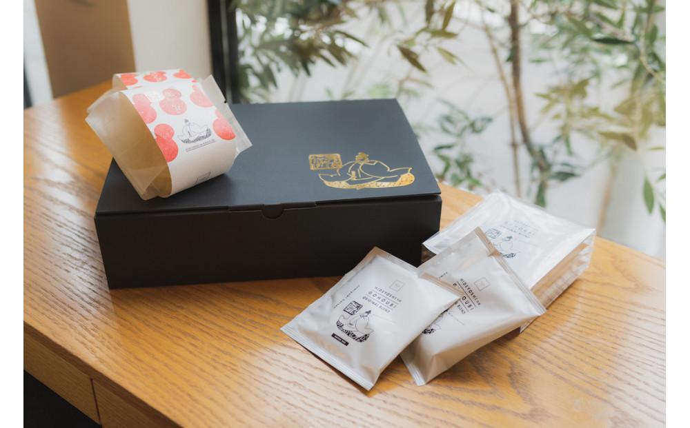 ”秀吉のごほうび”お楽しみセット