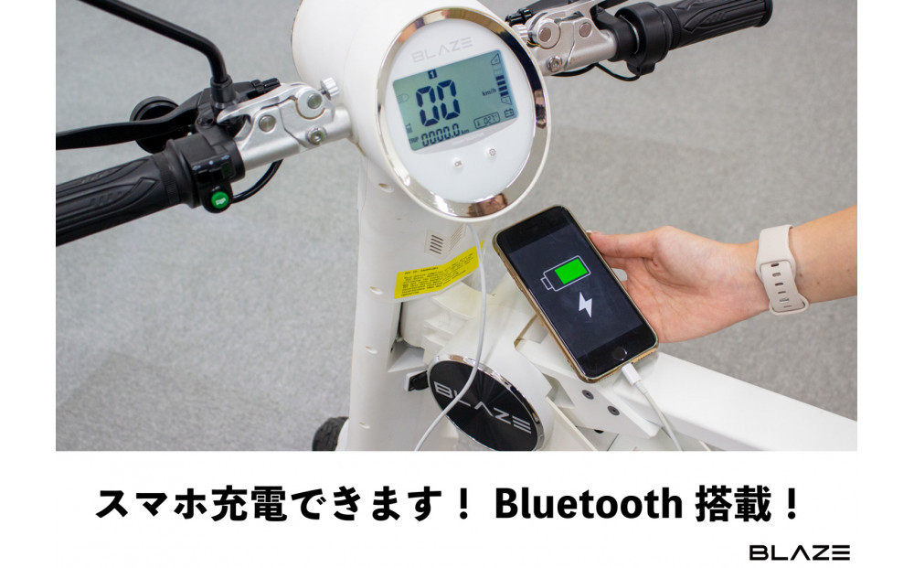 【免許不要】5秒で折りたためる電動バイク　スマートEV 特定原付モデル　ホワイト